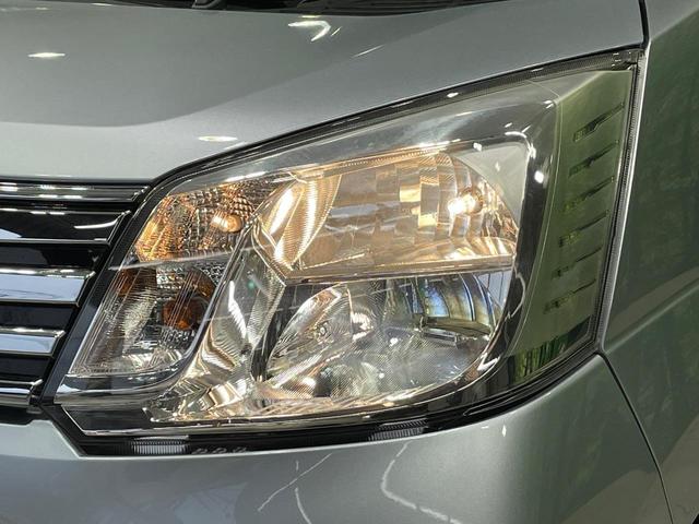 ムーヴ XリミテッドII SAIII バックカメラ 衝突軽減装置 禁煙車 シートヒーター ドラレコ コーナーセンサー スマートキー LEDヘッド 純正ディスプレイオーディオ オートハイビーム 車線逸脱警報 オートライト オートエアコン(12枚目)