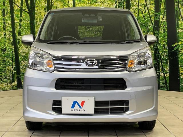 ムーヴ XリミテッドII SAIII バックカメラ 衝突軽減装置 禁煙車 シートヒーター ドラレコ コーナーセンサー スマートキー LEDヘッド 純正ディスプレイオーディオ オートハイビーム 車線逸脱警報 オートライト オートエアコン(14枚目)