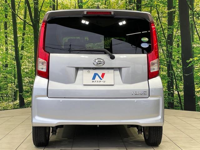 ムーヴ XリミテッドII SAIII バックカメラ 衝突軽減装置 禁煙車 シートヒーター ドラレコ コーナーセンサー スマートキー LEDヘッド 純正ディスプレイオーディオ オートハイビーム 車線逸脱警報 オートライト オートエアコン(15枚目)