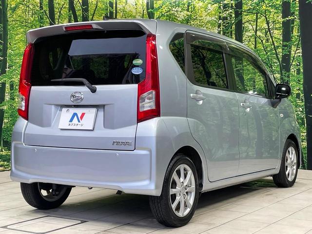 ムーヴ XリミテッドII SAIII バックカメラ 衝突軽減装置 禁煙車 シートヒーター ドラレコ コーナーセンサー スマートキー LEDヘッド 純正ディスプレイオーディオ オートハイビーム 車線逸脱警報 オートライト オートエアコン(17枚目)