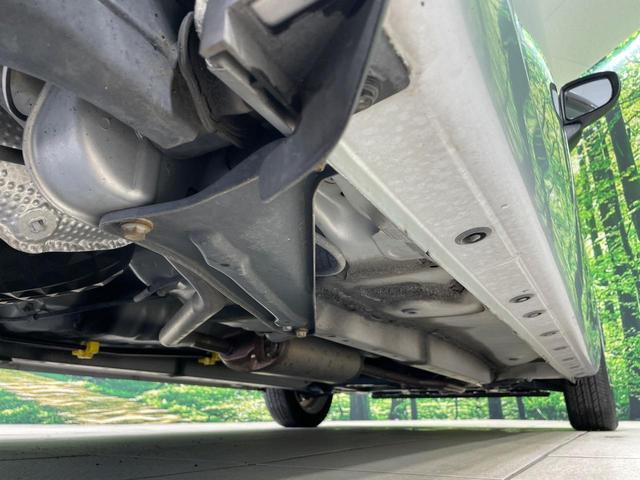 ムーヴ XリミテッドII SAIII バックカメラ 衝突軽減装置 禁煙車 シートヒーター ドラレコ コーナーセンサー スマートキー LEDヘッド 純正ディスプレイオーディオ オートハイビーム 車線逸脱警報 オートライト オートエアコン(22枚目)