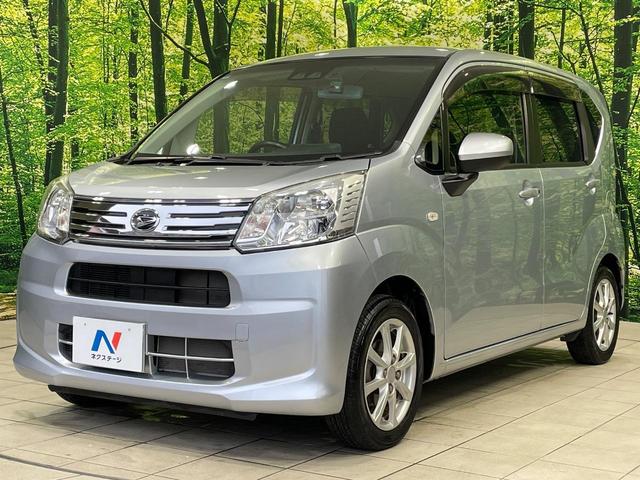 ムーヴ XリミテッドII SAIII バックカメラ 衝突軽減装置 禁煙車 シートヒーター ドラレコ コーナーセンサー スマートキー LEDヘッド 純正ディスプレイオーディオ オートハイビーム 車線逸脱警報 オートライト オートエアコン(24枚目)