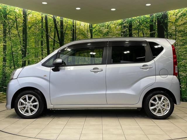 ムーヴ XリミテッドII SAIII バックカメラ 衝突軽減装置 禁煙車 シートヒーター ドラレコ コーナーセンサー スマートキー LEDヘッド 純正ディスプレイオーディオ オートハイビーム 車線逸脱警報 オートライト オートエアコン(25枚目)