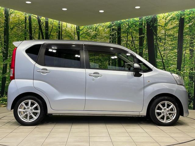 ムーヴ XリミテッドII SAIII バックカメラ 衝突軽減装置 禁煙車 シートヒーター ドラレコ コーナーセンサー スマートキー LEDヘッド 純正ディスプレイオーディオ オートハイビーム 車線逸脱警報 オートライト オートエアコン(27枚目)