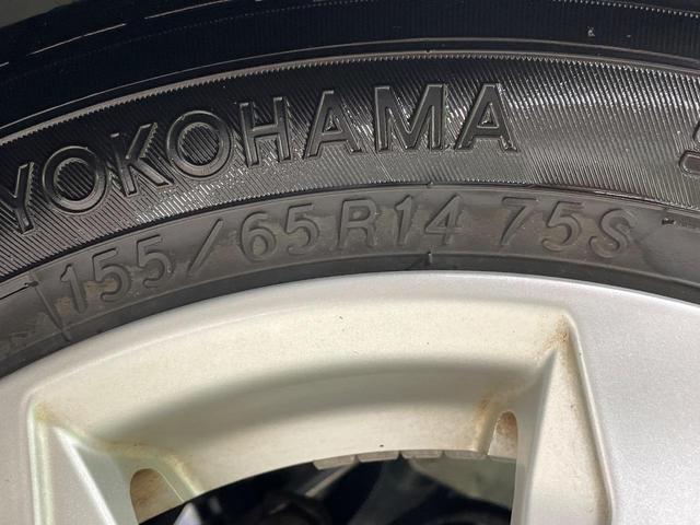 ムーヴ XリミテッドII SAIII バックカメラ 衝突軽減装置 禁煙車 シートヒーター ドラレコ コーナーセンサー スマートキー LEDヘッド 純正ディスプレイオーディオ オートハイビーム 車線逸脱警報 オートライト オートエアコン(30枚目)