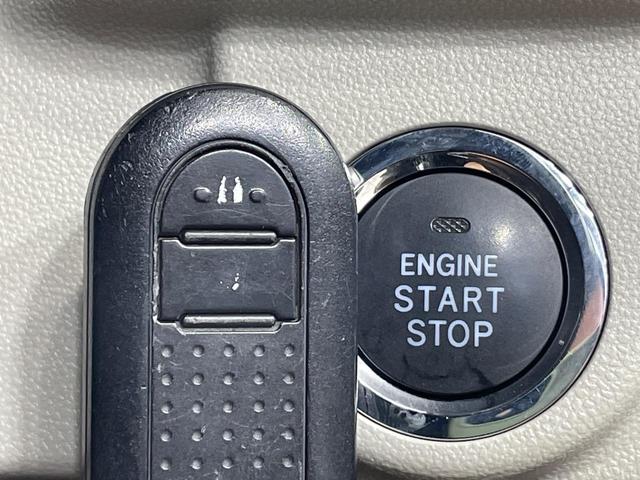 ムーヴ XリミテッドII SAIII バックカメラ 衝突軽減装置 禁煙車 シートヒーター ドラレコ コーナーセンサー スマートキー LEDヘッド 純正ディスプレイオーディオ オートハイビーム 車線逸脱警報 オートライト オートエアコン(32枚目)