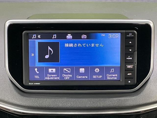 ムーヴ XリミテッドII SAIII バックカメラ 衝突軽減装置 禁煙車 シートヒーター ドラレコ コーナーセンサー スマートキー LEDヘッド 純正ディスプレイオーディオ オートハイビーム 車線逸脱警報 オートライト オートエアコン(34枚目)