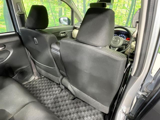 ムーヴ XリミテッドII SAIII バックカメラ 衝突軽減装置 禁煙車 シートヒーター ドラレコ コーナーセンサー スマートキー LEDヘッド 純正ディスプレイオーディオ オートハイビーム 車線逸脱警報 オートライト オートエアコン(35枚目)