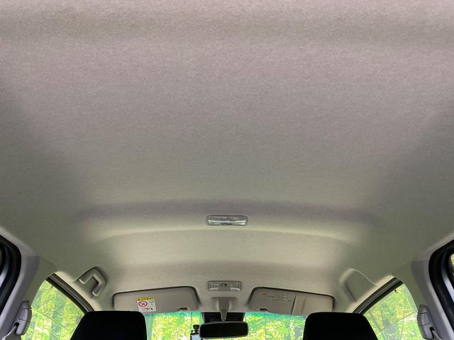 ムーヴ XリミテッドII SAIII バックカメラ 衝突軽減装置 禁煙車 シートヒーター ドラレコ コーナーセンサー スマートキー LEDヘッド 純正ディスプレイオーディオ オートハイビーム 車線逸脱警報 オートライト オートエアコン(36枚目)