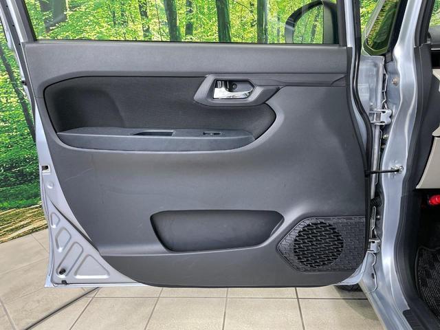 ムーヴ XリミテッドII SAIII バックカメラ 衝突軽減装置 禁煙車 シートヒーター ドラレコ コーナーセンサー スマートキー LEDヘッド 純正ディスプレイオーディオ オートハイビーム 車線逸脱警報 オートライト オートエアコン(39枚目)