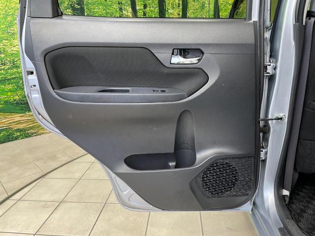 ムーヴ XリミテッドII SAIII バックカメラ 衝突軽減装置 禁煙車 シートヒーター ドラレコ コーナーセンサー スマートキー LEDヘッド 純正ディスプレイオーディオ オートハイビーム 車線逸脱警報 オートライト オートエアコン(41枚目)