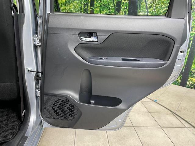 ムーヴ XリミテッドII SAIII バックカメラ 衝突軽減装置 禁煙車 シートヒーター ドラレコ コーナーセンサー スマートキー LEDヘッド 純正ディスプレイオーディオ オートハイビーム 車線逸脱警報 オートライト オートエアコン(42枚目)