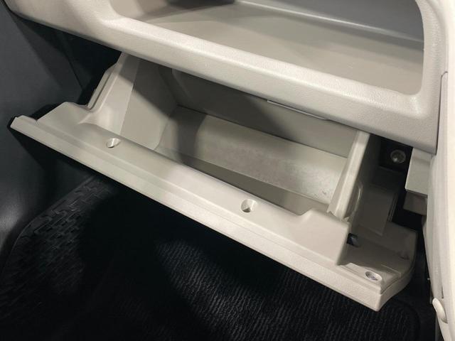 ムーヴ XリミテッドII SAIII バックカメラ 衝突軽減装置 禁煙車 シートヒーター ドラレコ コーナーセンサー スマートキー LEDヘッド 純正ディスプレイオーディオ オートハイビーム 車線逸脱警報 オートライト オートエアコン(43枚目)