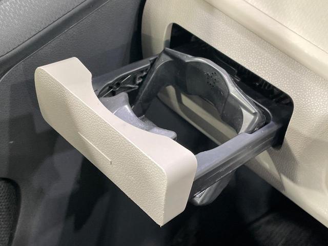 ムーヴ XリミテッドII SAIII バックカメラ 衝突軽減装置 禁煙車 シートヒーター ドラレコ コーナーセンサー スマートキー LEDヘッド 純正ディスプレイオーディオ オートハイビーム 車線逸脱警報 オートライト オートエアコン(44枚目)