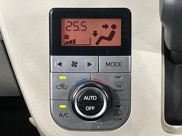 ムーヴ XリミテッドII SAIII バックカメラ 衝突軽減装置 禁煙車 シートヒーター ドラレコ コーナーセンサー スマートキー LEDヘッド 純正ディスプレイオーディオ オートハイビーム 車線逸脱警報 オートライト オートエアコン(46枚目)