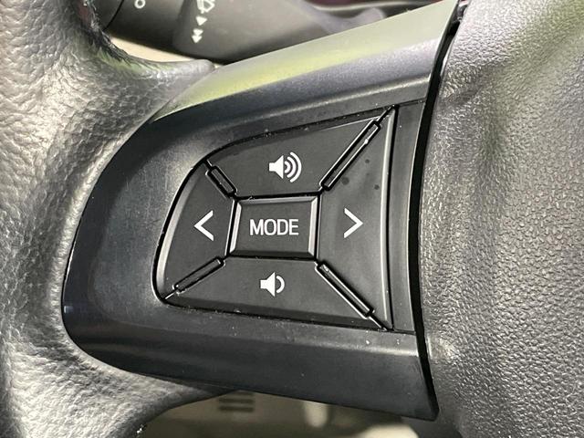 ムーヴ XリミテッドII SAIII バックカメラ 衝突軽減装置 禁煙車 シートヒーター ドラレコ コーナーセンサー スマートキー LEDヘッド 純正ディスプレイオーディオ オートハイビーム 車線逸脱警報 オートライト オートエアコン(47枚目)