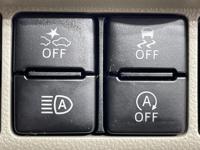 ムーヴ XリミテッドII SAIII バックカメラ 衝突軽減装置 禁煙車 シートヒーター ドラレコ コーナーセンサー スマートキー LEDヘッド 純正ディスプレイオーディオ オートハイビーム 車線逸脱警報 オートライト オートエアコン(51枚目)