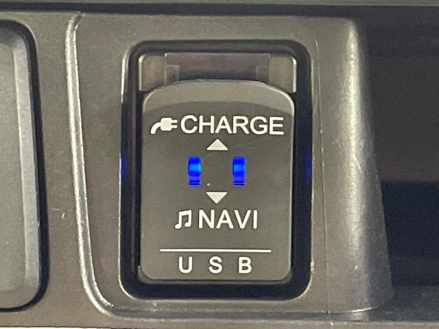 ムーヴ XリミテッドII SAIII バックカメラ 衝突軽減装置 禁煙車 シートヒーター ドラレコ コーナーセンサー スマートキー LEDヘッド 純正ディスプレイオーディオ オートハイビーム 車線逸脱警報 オートライト オートエアコン(53枚目)