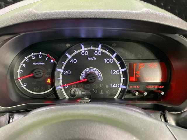 ムーヴ XリミテッドII SAIII バックカメラ 衝突軽減装置 禁煙車 シートヒーター ドラレコ コーナーセンサー スマートキー LEDヘッド 純正ディスプレイオーディオ オートハイビーム 車線逸脱警報 オートライト オートエアコン(54枚目)