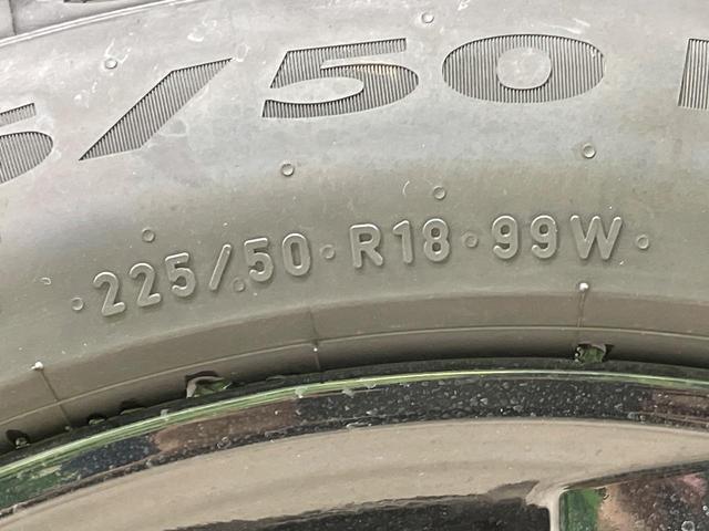 ヴェゼル e:HEV Z 全周囲カメラ 衝突被害軽減システム レーダークルーズ 電動リアゲート ハーフレザーシート コーナーセンサー スマートキー LEDヘッド ETC2.0 オートハイビーム 車線逸脱警報 オートライト(30枚目)