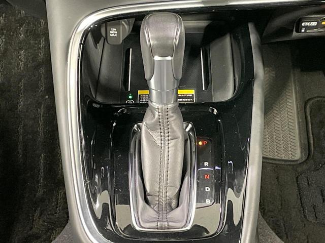 ヴェゼル e:HEV Z 全周囲カメラ 衝突被害軽減システム レーダークルーズ 電動リアゲート ハーフレザーシート コーナーセンサー スマートキー LEDヘッド ETC2.0 オートハイビーム 車線逸脱警報 オートライト(45枚目)