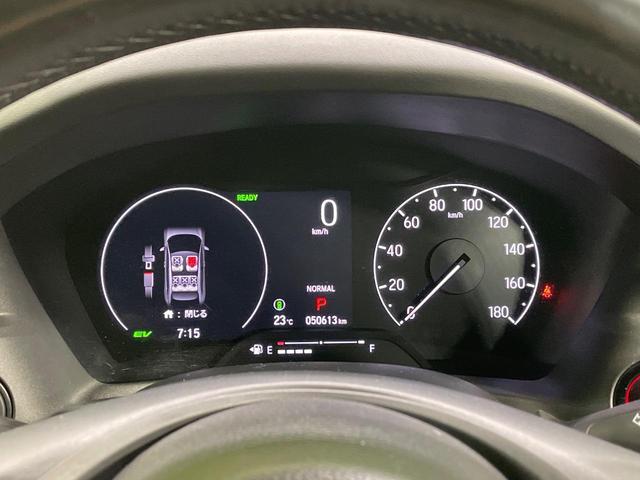 ヴェゼル e:HEV Z 全周囲カメラ 衝突被害軽減システム レーダークルーズ 電動リアゲート ハーフレザーシート コーナーセンサー スマートキー LEDヘッド ETC2.0 オートハイビーム 車線逸脱警報 オートライト(46枚目)