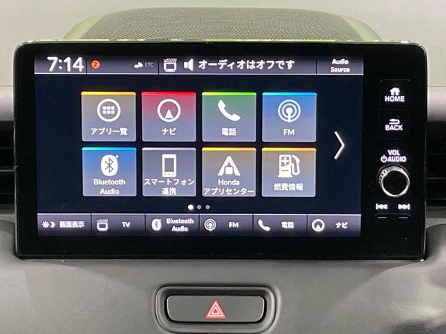 ヴェゼル e:HEV Z 全周囲カメラ 衝突被害軽減システム レーダークルーズ 電動リアゲート ハーフレザーシート コーナーセンサー スマートキー LEDヘッド ETC2.0 オートハイビーム 車線逸脱警報 オートライト(47枚目)