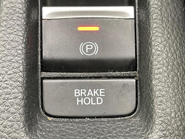 ヴェゼル e:HEV Z 全周囲カメラ 衝突被害軽減システム レーダークルーズ 電動リアゲート ハーフレザーシート コーナーセンサー スマートキー LEDヘッド ETC2.0 オートハイビーム 車線逸脱警報 オートライト(50枚目)