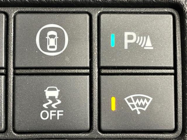 ヴェゼル e:HEV Z 全周囲カメラ 衝突被害軽減システム レーダークルーズ 電動リアゲート ハーフレザーシート コーナーセンサー スマートキー LEDヘッド ETC2.0 オートハイビーム 車線逸脱警報 オートライト(57枚目)