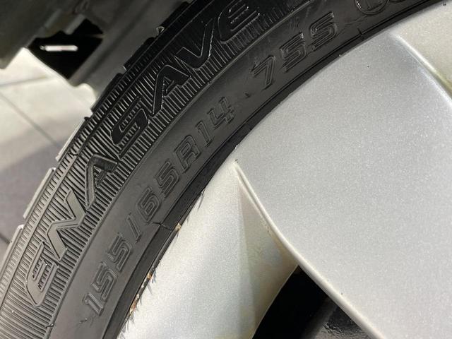 ワゴンR ハイブリッドFX 衝突被害軽減システム シートヒーター ドラレコ コーナーセンサー スマートキー オートハイビーム 車線逸脱警報 オートライト オートエアコン CD(29枚目)