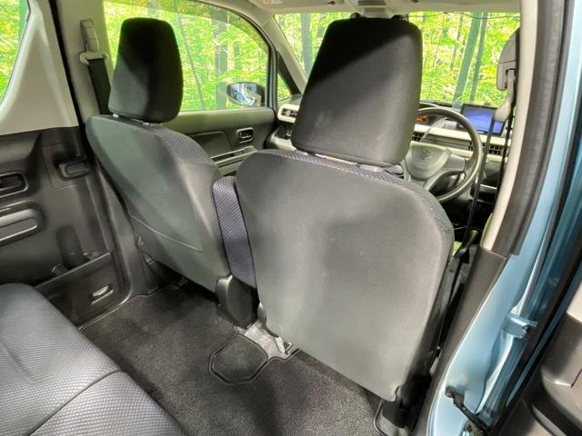 ワゴンR ハイブリッドFX 衝突被害軽減システム シートヒーター ドラレコ コーナーセンサー スマートキー オートハイビーム 車線逸脱警報 オートライト オートエアコン CD(35枚目)