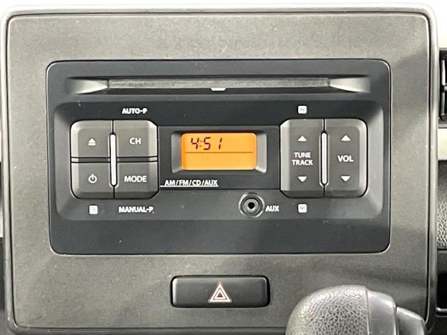 ワゴンR ハイブリッドFX 衝突被害軽減システム シートヒーター ドラレコ コーナーセンサー スマートキー オートハイビーム 車線逸脱警報 オートライト オートエアコン CD(41枚目)