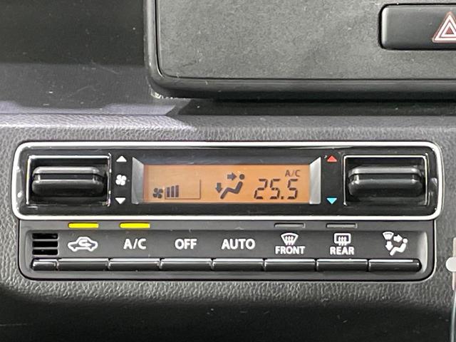 ワゴンR ハイブリッドFX 衝突被害軽減システム シートヒーター ドラレコ コーナーセンサー スマートキー オートハイビーム 車線逸脱警報 オートライト オートエアコン CD(45枚目)