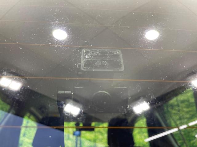 ワゴンR ハイブリッドFX 衝突被害軽減システム シートヒーター ドラレコ コーナーセンサー スマートキー オートハイビーム 車線逸脱警報 オートライト オートエアコン CD(48枚目)