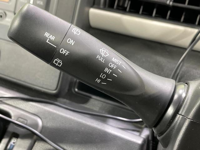 ワゴンR ハイブリッドFX 衝突被害軽減システム シートヒーター ドラレコ コーナーセンサー スマートキー オートハイビーム 車線逸脱警報 オートライト オートエアコン CD(49枚目)