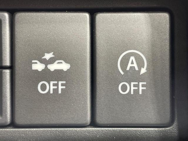 ワゴンR ハイブリッドFX 衝突被害軽減システム シートヒーター ドラレコ コーナーセンサー スマートキー オートハイビーム 車線逸脱警報 オートライト オートエアコン CD(52枚目)