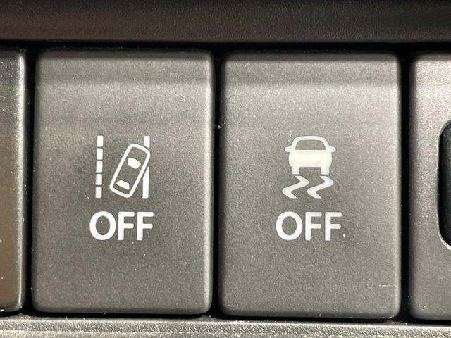 ワゴンR ハイブリッドFX 衝突被害軽減システム シートヒーター ドラレコ コーナーセンサー スマートキー オートハイビーム 車線逸脱警報 オートライト オートエアコン CD(53枚目)