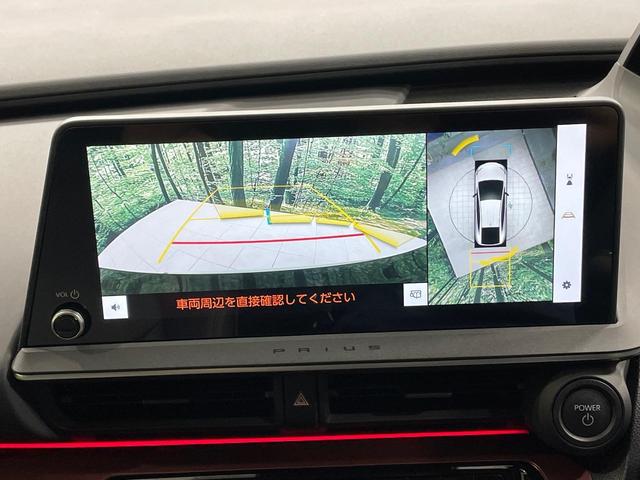 プリウス Ｚ　純正１２インチナビ　全周囲カメラ　衝突被害軽減システム　レーダークルーズ　禁煙車　前席シートエアコン　コーナーセンサー　スマートキー　ＬＥＤヘッドライト　ＥＴＣ２．０　オートハイビーム（4枚目）