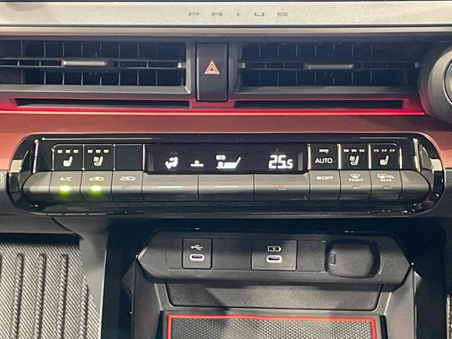 プリウス Ｚ　純正１２インチナビ　全周囲カメラ　衝突被害軽減システム　レーダークルーズ　禁煙車　前席シートエアコン　コーナーセンサー　スマートキー　ＬＥＤヘッドライト　ＥＴＣ２．０　オートハイビーム（48枚目）