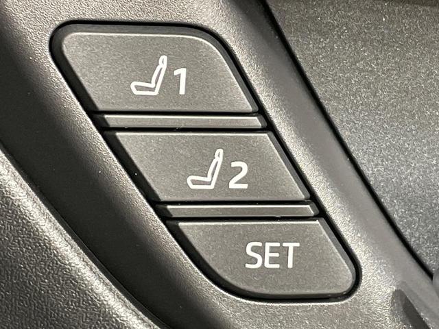 プリウス Ｚ　純正１２インチナビ　全周囲カメラ　衝突被害軽減システム　レーダークルーズ　禁煙車　前席シートエアコン　コーナーセンサー　スマートキー　ＬＥＤヘッドライト　ＥＴＣ２．０　オートハイビーム（63枚目）