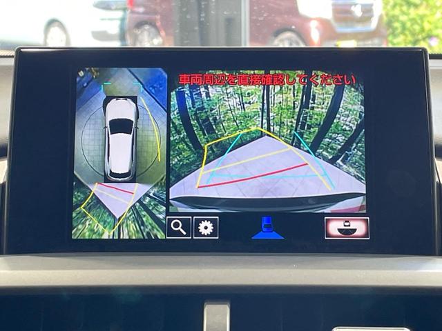 NX NX200t Fスポーツ ターボ サンルーフ 純正SDナビ 全周囲カメラ 衝突軽減 100V電源 レーダークルーズ 禁煙車 電動リアゲート レザーシート 前席シートエアコン 前席パワーシート ドラレコ ETC コーナーセンサー(5枚目)