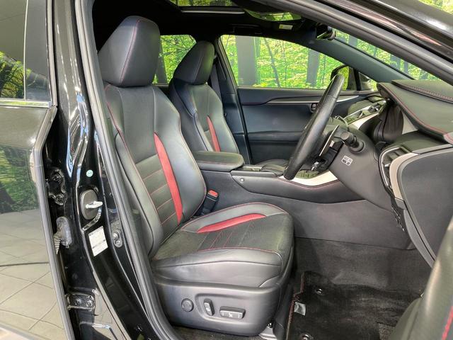 NX NX200t Fスポーツ ターボ サンルーフ 純正SDナビ 全周囲カメラ 衝突軽減 100V電源 レーダークルーズ 禁煙車 電動リアゲート レザーシート 前席シートエアコン 前席パワーシート ドラレコ ETC コーナーセンサー(8枚目)