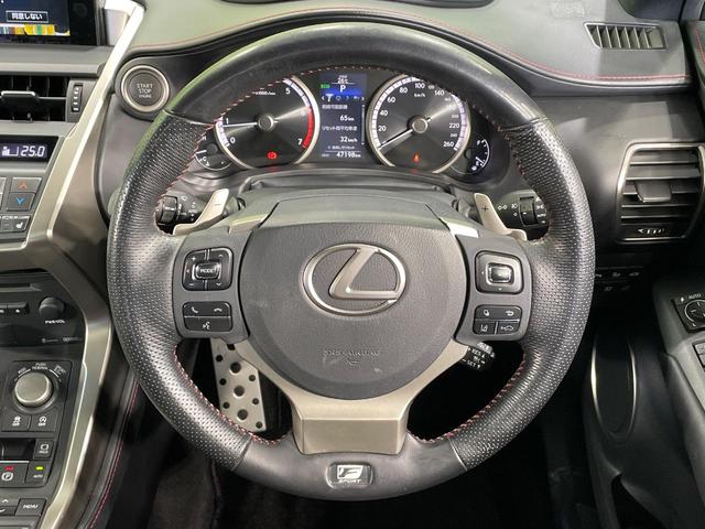 NX NX200t Fスポーツ ターボ サンルーフ 純正SDナビ 全周囲カメラ 衝突軽減 100V電源 レーダークルーズ 禁煙車 電動リアゲート レザーシート 前席シートエアコン 前席パワーシート ドラレコ ETC コーナーセンサー(11枚目)