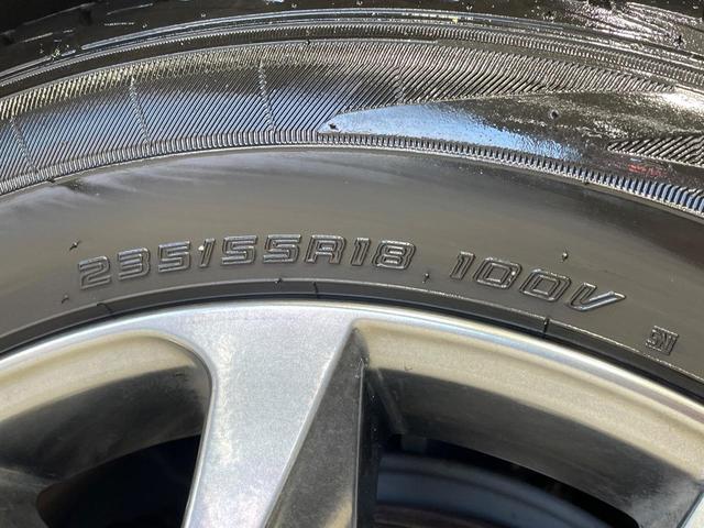 NX NX200t Fスポーツ ターボ サンルーフ 純正SDナビ 全周囲カメラ 衝突軽減 100V電源 レーダークルーズ 禁煙車 電動リアゲート レザーシート 前席シートエアコン 前席パワーシート ドラレコ ETC コーナーセンサー(30枚目)