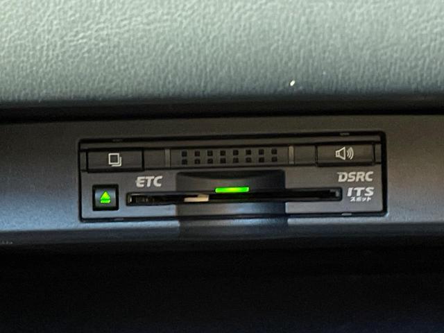 NX NX200t Fスポーツ ターボ サンルーフ 純正SDナビ 全周囲カメラ 衝突軽減 100V電源 レーダークルーズ 禁煙車 電動リアゲート レザーシート 前席シートエアコン 前席パワーシート ドラレコ ETC コーナーセンサー(34枚目)