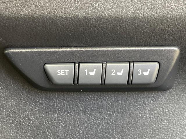 NX NX200t Fスポーツ ターボ サンルーフ 純正SDナビ 全周囲カメラ 衝突軽減 100V電源 レーダークルーズ 禁煙車 電動リアゲート レザーシート 前席シートエアコン 前席パワーシート ドラレコ ETC コーナーセンサー(39枚目)