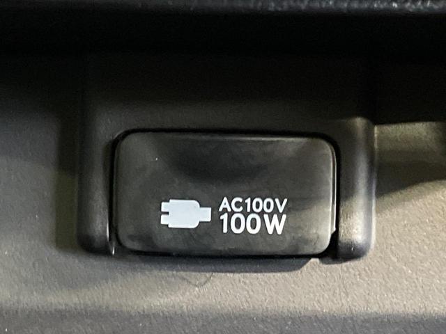 NX NX200t Fスポーツ ターボ サンルーフ 純正SDナビ 全周囲カメラ 衝突軽減 100V電源 レーダークルーズ 禁煙車 電動リアゲート レザーシート 前席シートエアコン 前席パワーシート ドラレコ ETC コーナーセンサー(42枚目)