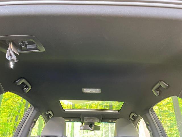 NX NX200t Fスポーツ ターボ サンルーフ 純正SDナビ 全周囲カメラ 衝突軽減 100V電源 レーダークルーズ 禁煙車 電動リアゲート レザーシート 前席シートエアコン 前席パワーシート ドラレコ ETC コーナーセンサー(45枚目)