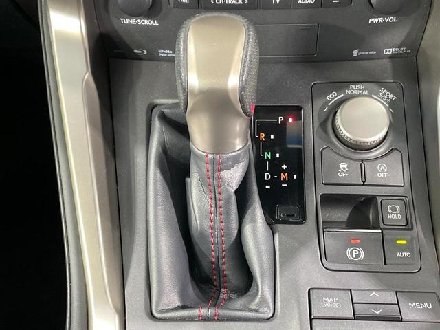 NX NX200t Fスポーツ ターボ サンルーフ 純正SDナビ 全周囲カメラ 衝突軽減 100V電源 レーダークルーズ 禁煙車 電動リアゲート レザーシート 前席シートエアコン 前席パワーシート ドラレコ ETC コーナーセンサー(46枚目)