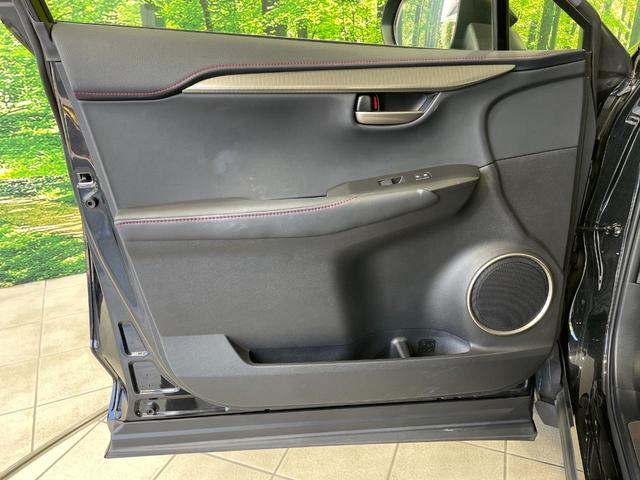 NX NX200t Fスポーツ ターボ サンルーフ 純正SDナビ 全周囲カメラ 衝突軽減 100V電源 レーダークルーズ 禁煙車 電動リアゲート レザーシート 前席シートエアコン 前席パワーシート ドラレコ ETC コーナーセンサー(47枚目)